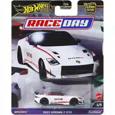 Hot Wheels Supercar 3