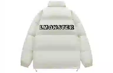 LIGHTNING MONSTER Logo