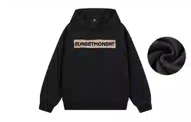 SUNSETMONENT logo