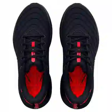 Under Armour Infinite Pro