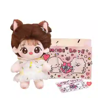 20cm