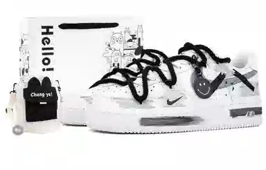 Nike Air Force 1 Low "Cement Grey"