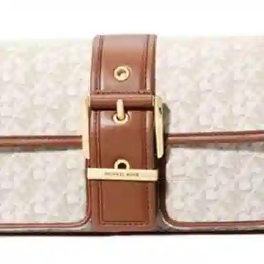 Michael Kors Colby Vanilla White Acorn Brown