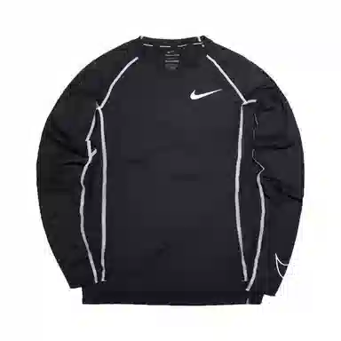 Nike Pro Dri-FIT