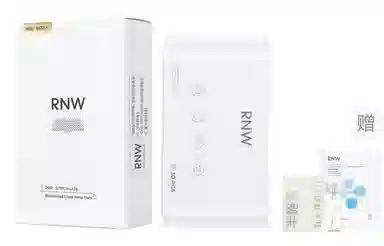 RNW