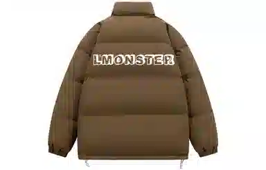 LIGHTNING MONSTER Logo