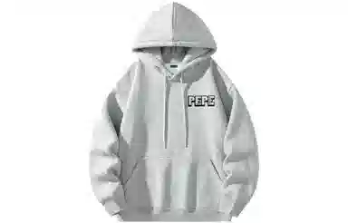 Pepe the Frog Hoodie