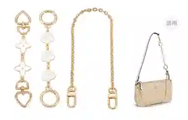 GUYI COACH Nolita 19