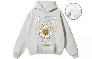 ADOONGA 360logo