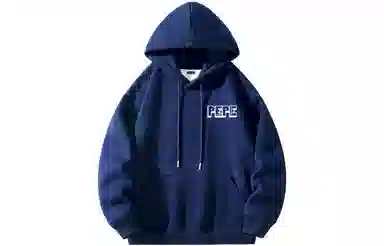 Pepe the Frog Hoodie