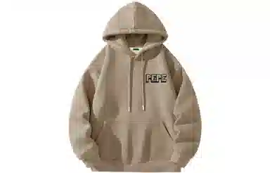 Pepe the Frog Hoodie