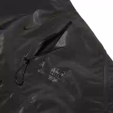 Nike x Off-White FW23 Black Pants