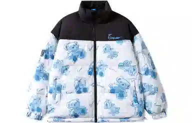 ER