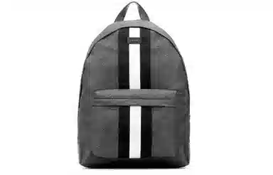 Bally Backpack Grey