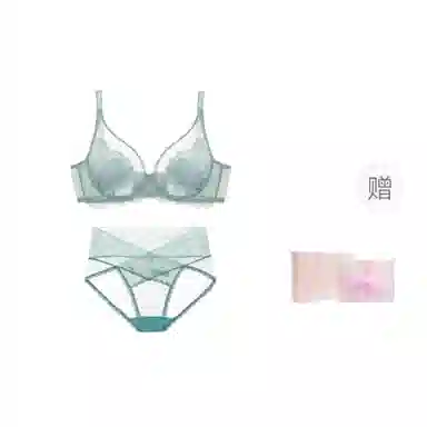 桔内 薄款大胸显小聚拢全罩杯收副乳防下垂上托文胸舒适抑菌内裤内衣裤套装 女款 礼盒装