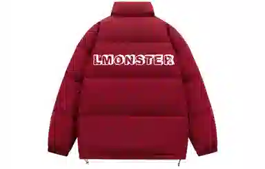 LIGHTNING MONSTER Logo