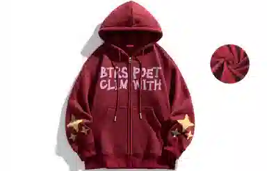 BTR Logo