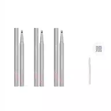 唯资 细致先锋两爪 眼线液笔