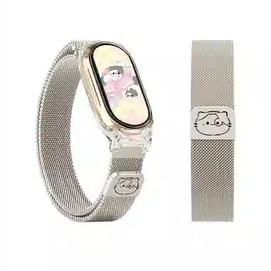 biaodaige 9876543NFC