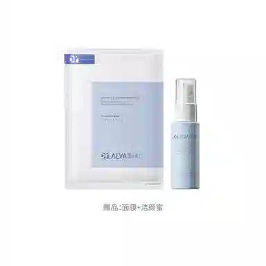 II 140ml