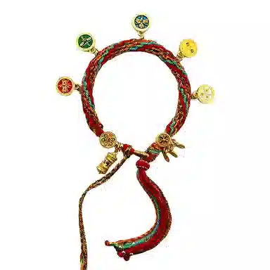 GIRATI