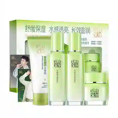 4 3.0 95g+100ml+100g+50g