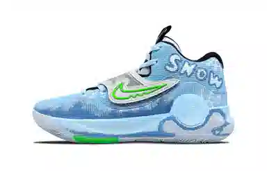 Nike KD Trey 5 X