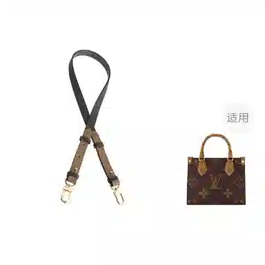 LV onthego
