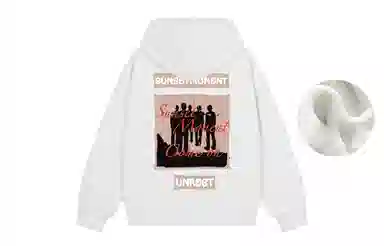 SUNSETMONENT logo