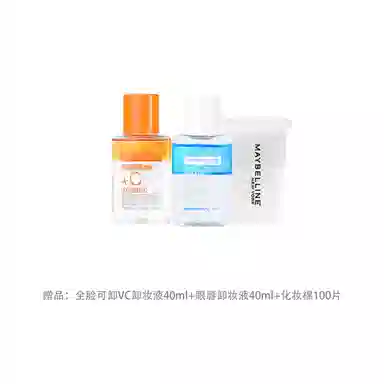 150ml
