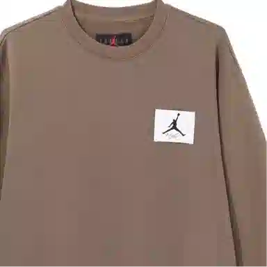 Jordan Logo