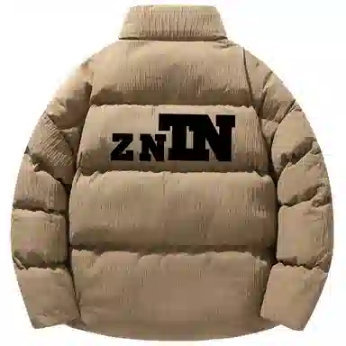 ZNTN