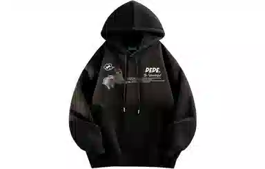 Pepe the Frog Hoodie