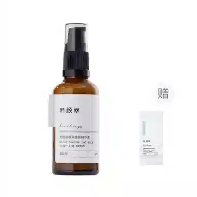 30ml
