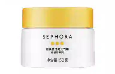 3.0 50g