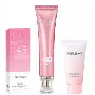 SINCE 1999 SPF45 PA++ 40g+75ml