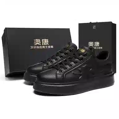 Aokang Classic Black Shoes