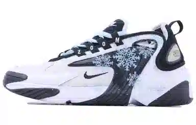 Nike Zoom 2K White Blue