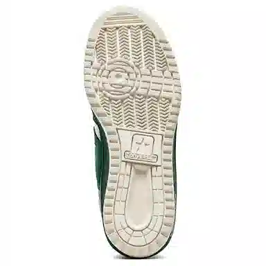 Converse Weapon Green