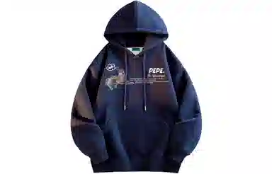 Pepe the Frog Hoodie