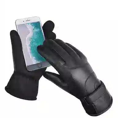 PU