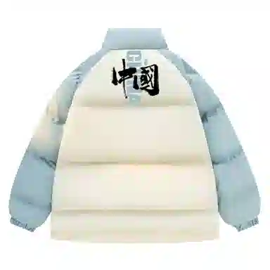 XIXN