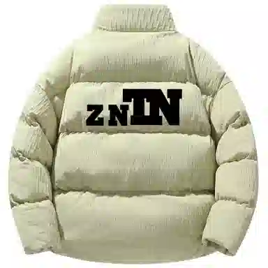 ZNTN