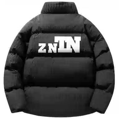 ZNTN