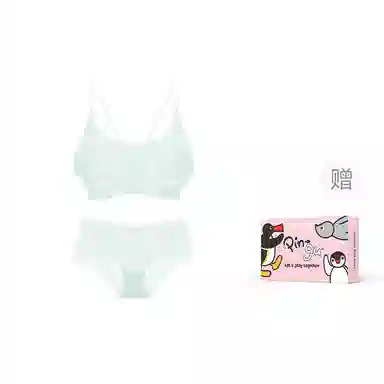 MISS CURIOSITY PinGu