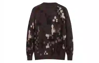 PEACEBIRD MEN Sweater Brown