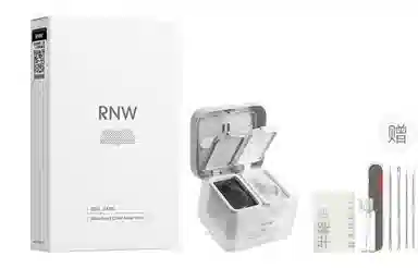 RNW 60g+60g