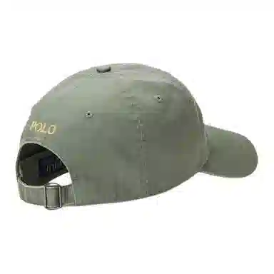 Polo Ralph Lauren Logo