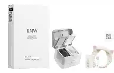 RNW 60g+60g