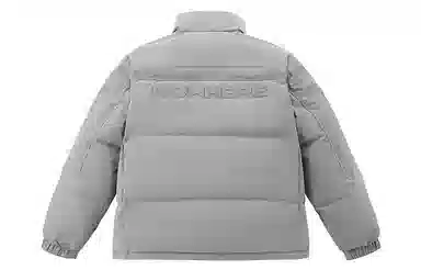 PEACEBIRD MEN Corduroy Patchwork Puffer Jacket Gray